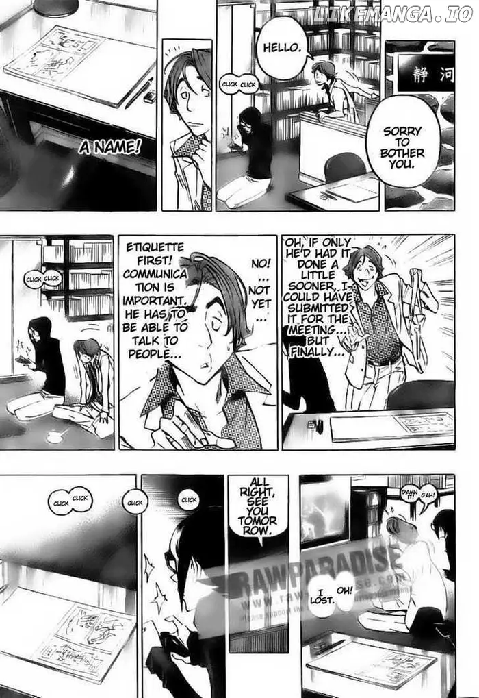 Baku Chapter 77 image 09_optimized